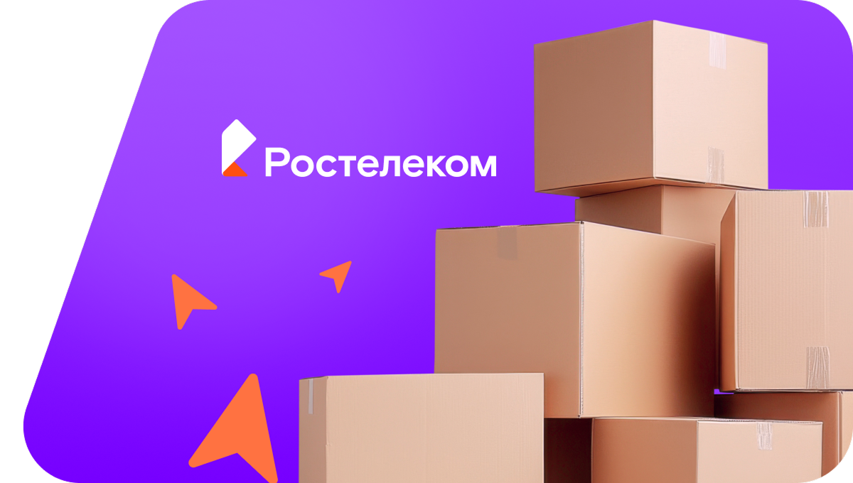 Переезд в новую квартирув деревня Слизово (Вологодская область)